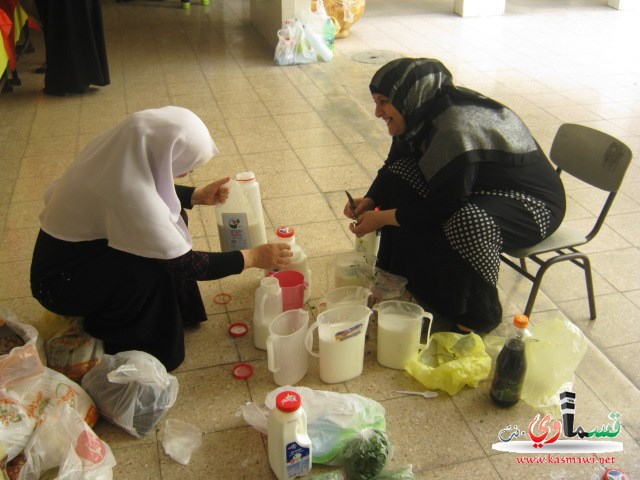 يوم الطالب في ابتدائية ابن رشد